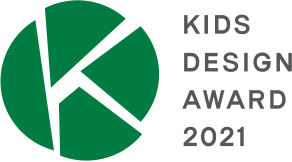 KIDS DESIGN AWARD 2021