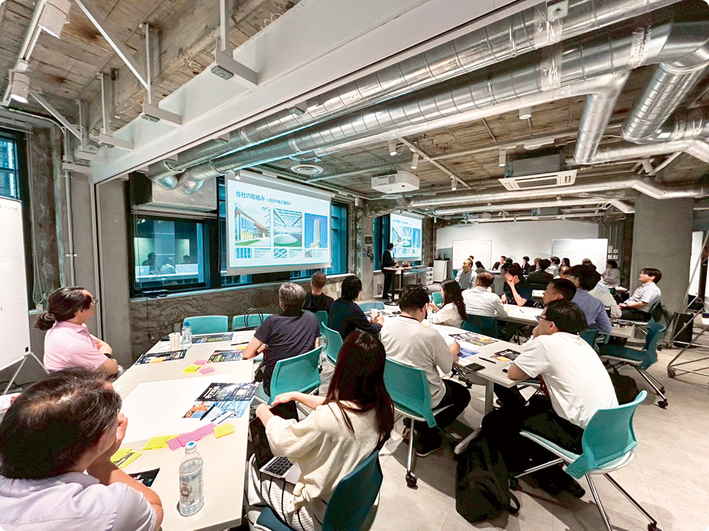 事業開発推進部