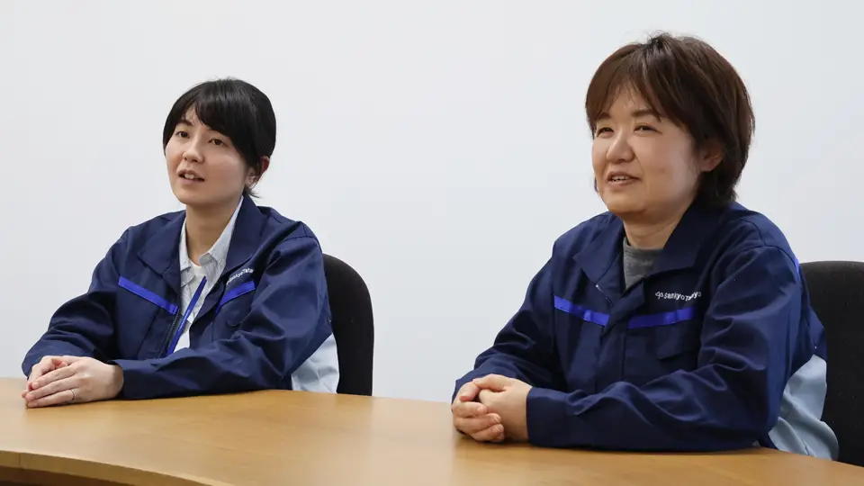 イメージ画像