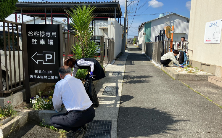 西日本建材工業