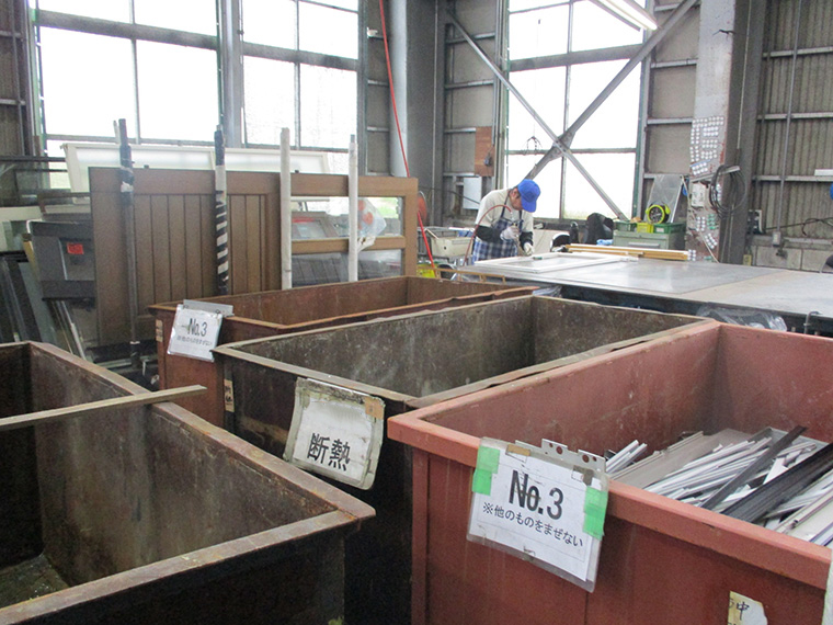 産業廃棄物処理施設の実地確認